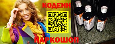 хмурый Краснокаменск