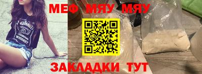 синтетический гашиш Краснодар