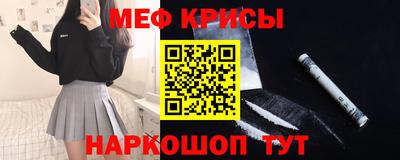 хмурый Краснокаменск