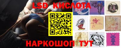 хмурый Краснокаменск