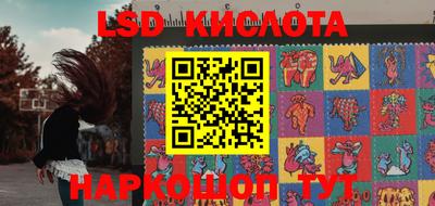 mix Краснознаменск