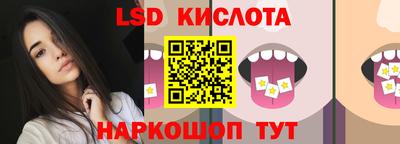 mix Краснознаменск
