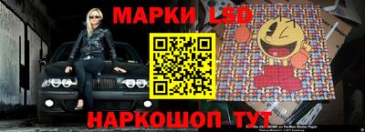 mix Татарск