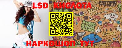 mix Краснознаменск