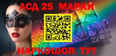 mix Краснознаменск