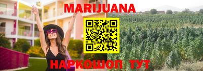 хмурый Краснокаменск