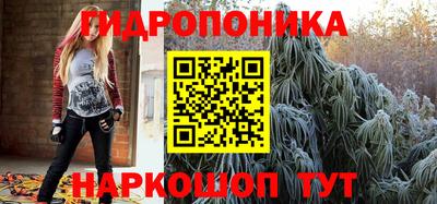 mix Краснознаменск