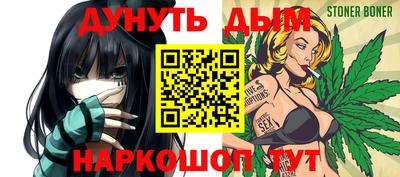 хмурый Краснокаменск