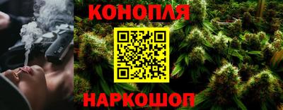 хмурый Краснокаменск