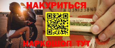 хмурый Краснокаменск