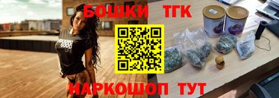 хмурый Краснокаменск