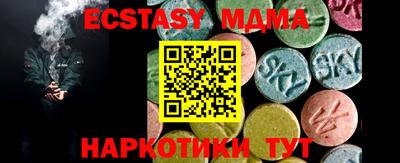 mix Краснознаменск