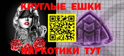 хмурый Краснокаменск