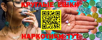 mix Краснознаменск