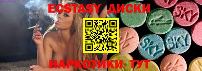 mix Краснознаменск