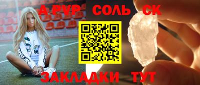mix Краснознаменск