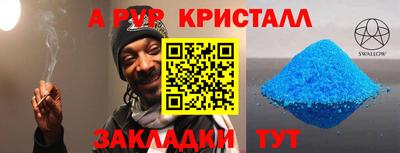 mix Краснознаменск