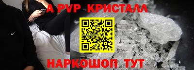 хмурый Краснокаменск
