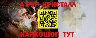хмурый Краснокаменск