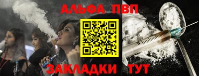 mix Краснознаменск