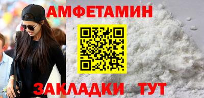 хмурый Краснокаменск