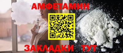 хмурый Краснокаменск