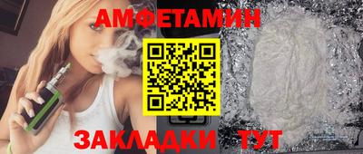 хмурый Краснокаменск