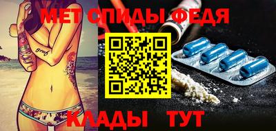 марки nbome Тара