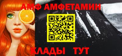 mix Краснознаменск