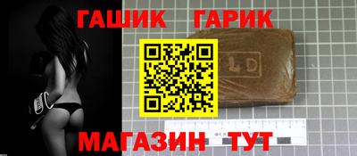 mix Краснознаменск