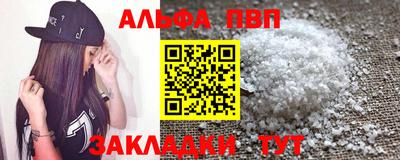 хмурый Краснокаменск