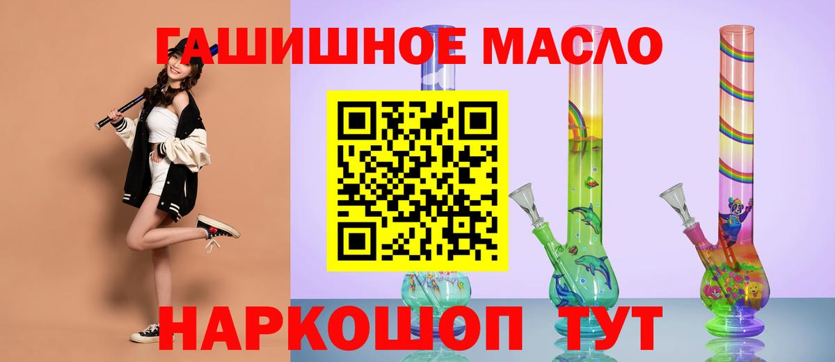 Дистиллят ТГК Wax Заволжье